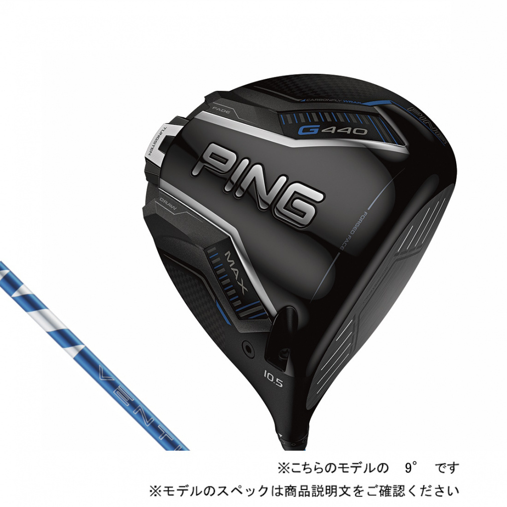 s G440 MAX St hCo[ 24 VENTUS BLUE 5 2025Nf JX^Nu PING