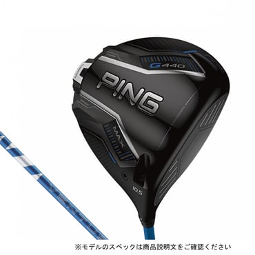 ピン G440 LST ゴルフ ドライバー TENSEI Pro Blue 1K 60 S 9ﾟ 2025年