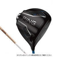 ピン G440 MAX ゴルフ ドライバー TOUR AD GC 5 2025年モデル カスタム