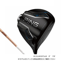 ピンG440MAXドライバー(TOUR AD GC5 R1) ピン G440 MAX ゴルフ ドライバー TOUR AD GC 5 2025年モデル カスタム