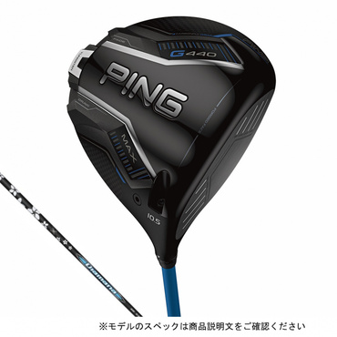 PING G440 MAX 10.5° 純正カスタム24ベンタスブルー 6S ピン G440 MAX ゴルフ ドライバー 24 VENTUS BLUE 6 2025年モデル