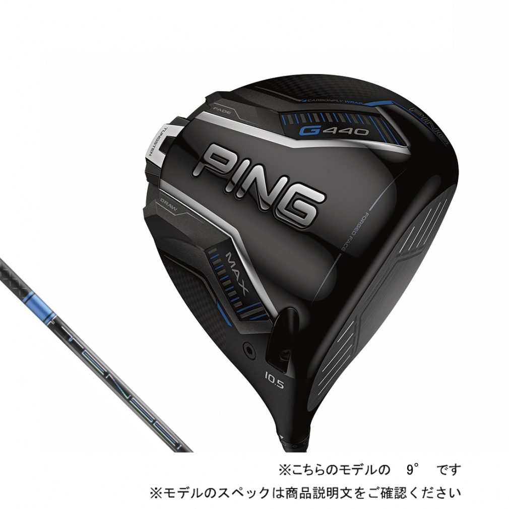 s G440 MAX St hCo[ TENSEI Pro Blue 1K 50 2025Nf JX^Nu PING