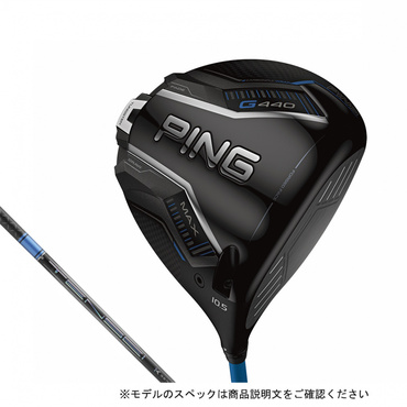G440 MAX ドライバー TENSEI Pro Blue 1K50 カスタムクラブ