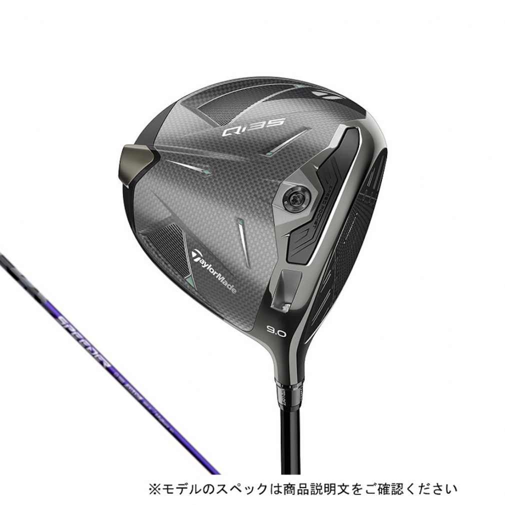e[[Ch Qi35 St hCo[ SPEEDER NX VIOLET 50 X 2025Nf JX^Nu TaylorMade