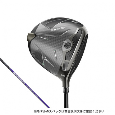 Qi35 ドライバー SPEEDER NX VIOLET 50