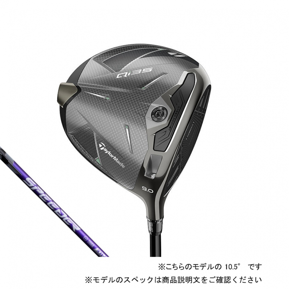 e[[Ch Qi35 St hCo[ SPEEDER NX VIOLET 60 X 2025Nf JX^Nu TaylorMade