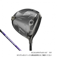 テーラーメイド Qi35 ゴルフ ドライバー SPEEDER NX VIOLET 60 X 2025