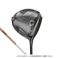 【TP5ボール2球付】 Qi35 ドライバー TOUR AD GC-6の画像