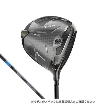 Qi35 ドライバー TENSEI Pro Blue 1K50 カスタムクラブ