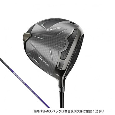 Qi35 MAX ドライバー SPEEDER NX VIOLET50 カスタムクラブ