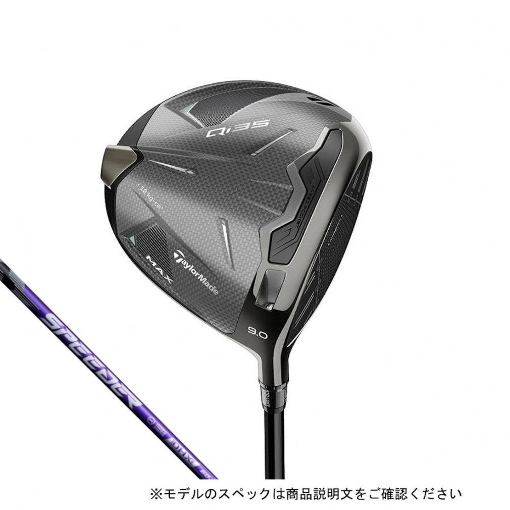 e[[Ch Qi35 MAX St hCo[ SPEEDER NX VIOLET 60 X 2025Nf JX^Nu TaylorMade
