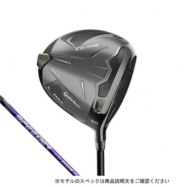 Qi35 MAX ドライバー SPEEDER NX VIOLET60 カスタムクラブ
