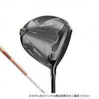 TP5ボール2球付】 Qi35 MAX ドライバー TOUR AD GC-5｜Alpen Online