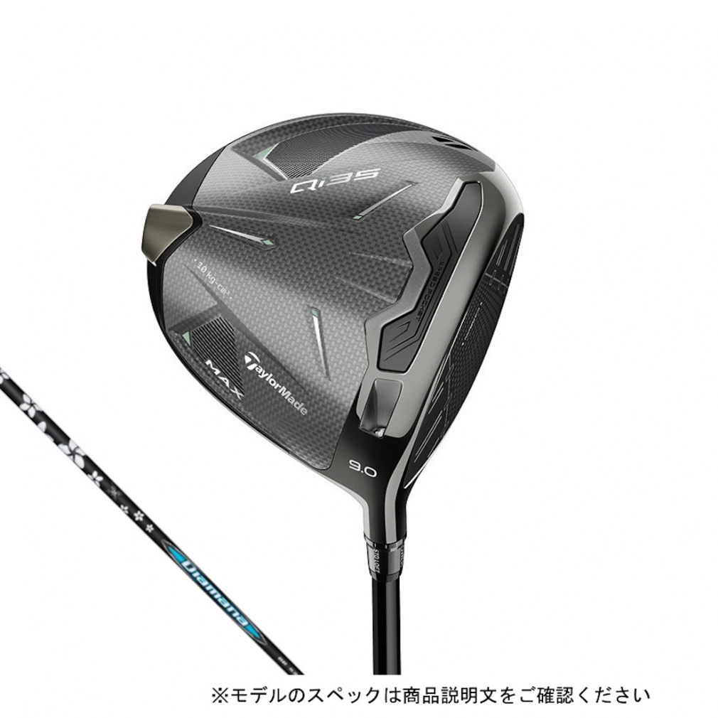 e[[Ch Qi35 MAX St hCo[ Diamana BB 53 2025Nf JX^Nu TaylorMade