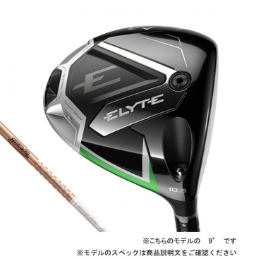ELYTE ドライバー TOUR AD GC6 カスタムクラブ(9゜-X)