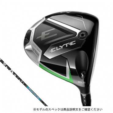 ELYTE ドライバー Diamana BB63 カスタムクラブ(10.5゜-S)