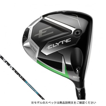 ELYTE ドライバー Diamana BB63 カスタムクラブ