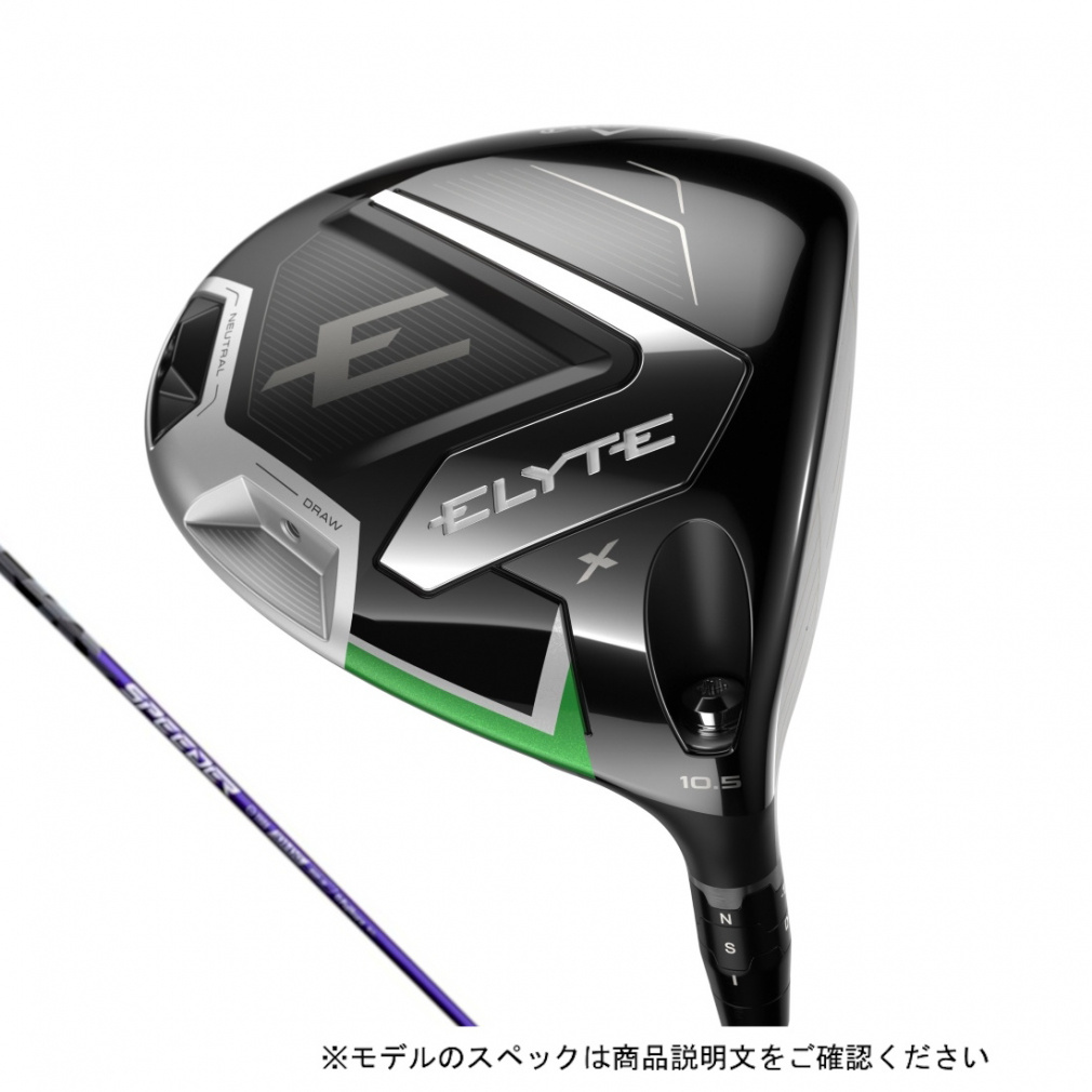 LEFC ELYTE X St hCo[ SPEEDER NX VIOLET 50 X 2025Nf JX^Nu Callaway