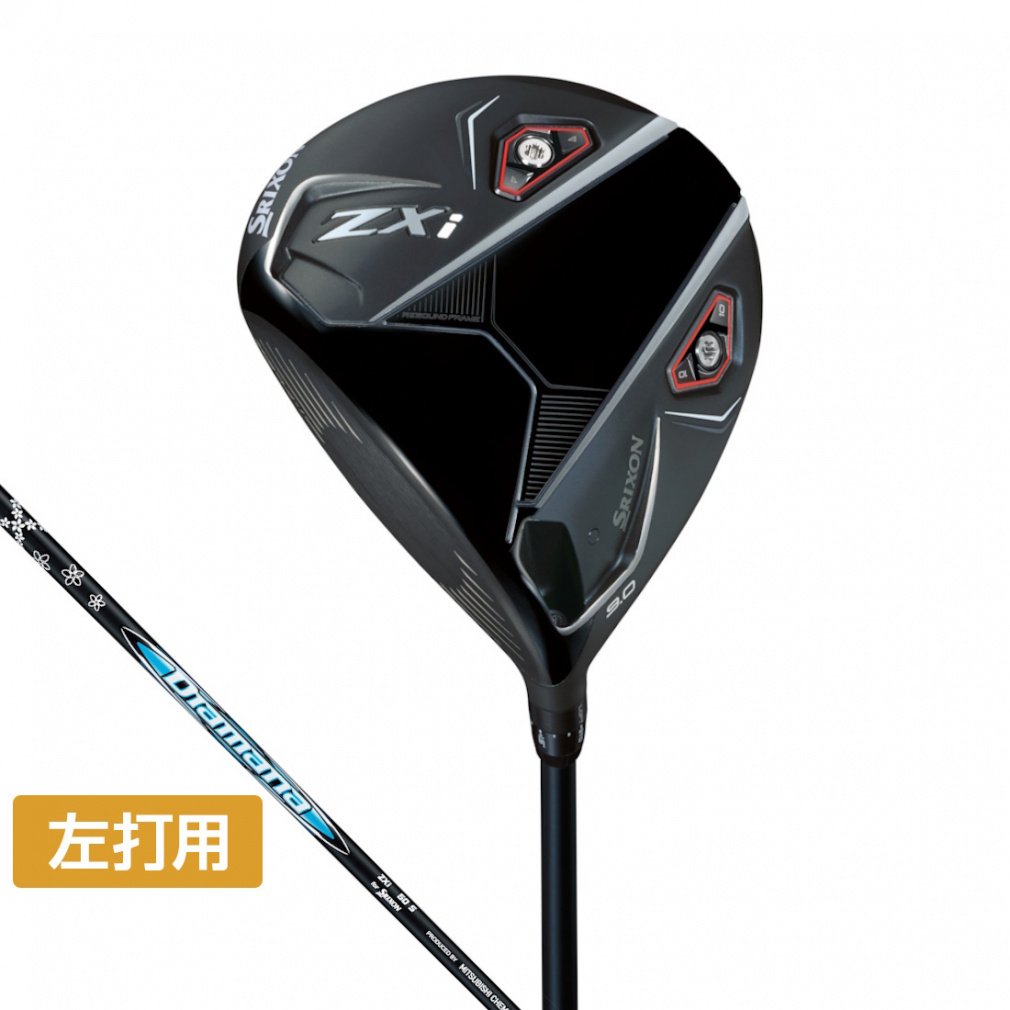 XN\ ZXi hCo[ LH St hCo[ Diamana ZXi S 2024Nf Y p SRIXON