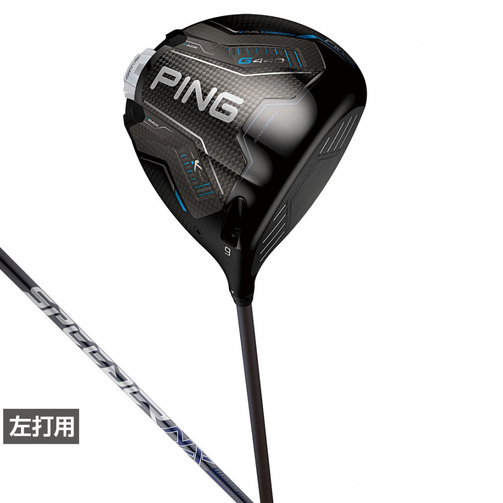 予約受付中】 ピン LH G440 K HL ドライバー ゴルフ FJKR SPEEDER NX