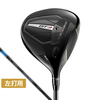 GT3 Tensei 1K Blue DR LH