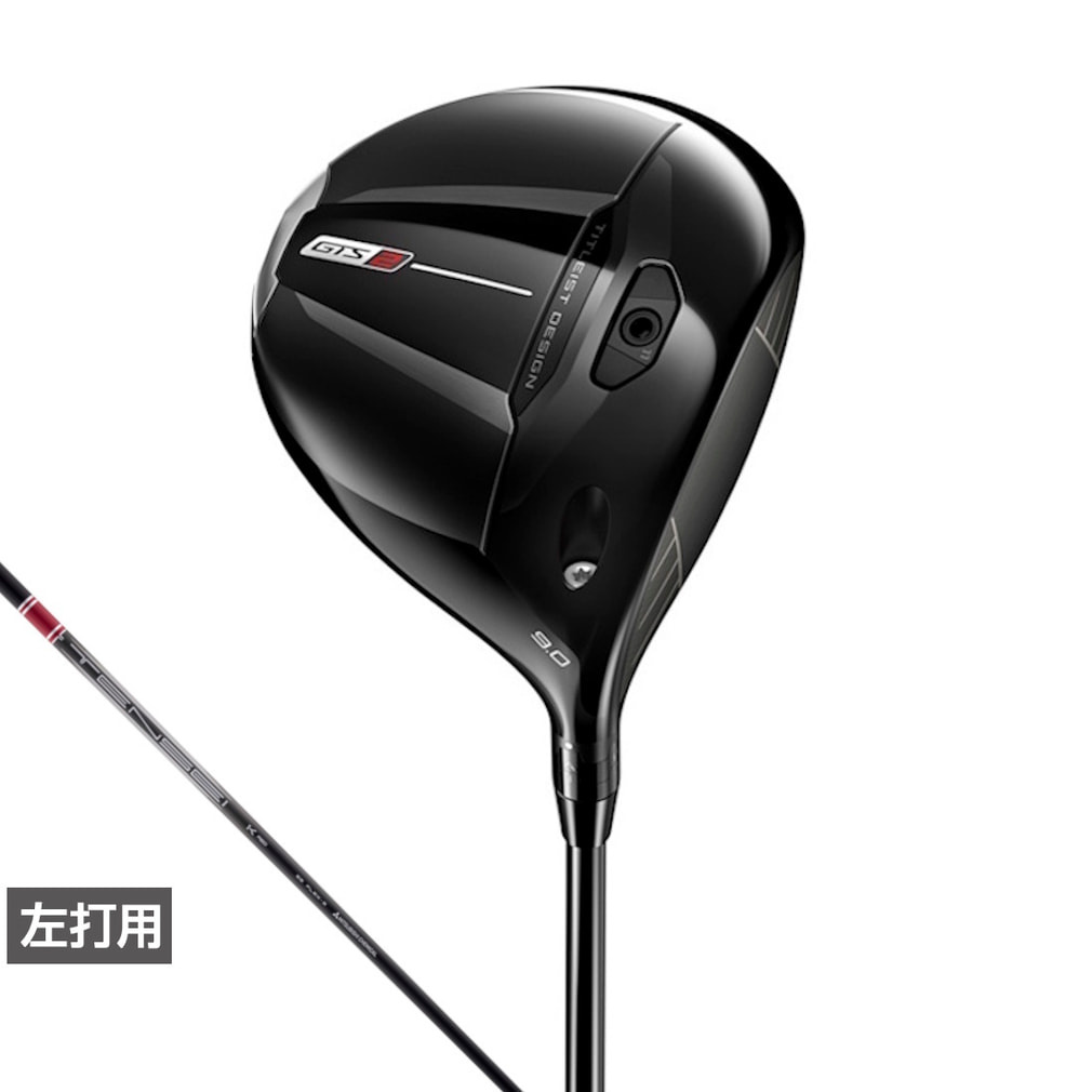 予約受付中】 タイトリスト GTS2 ドライバー ゴルフ Tensei 1K Red 55