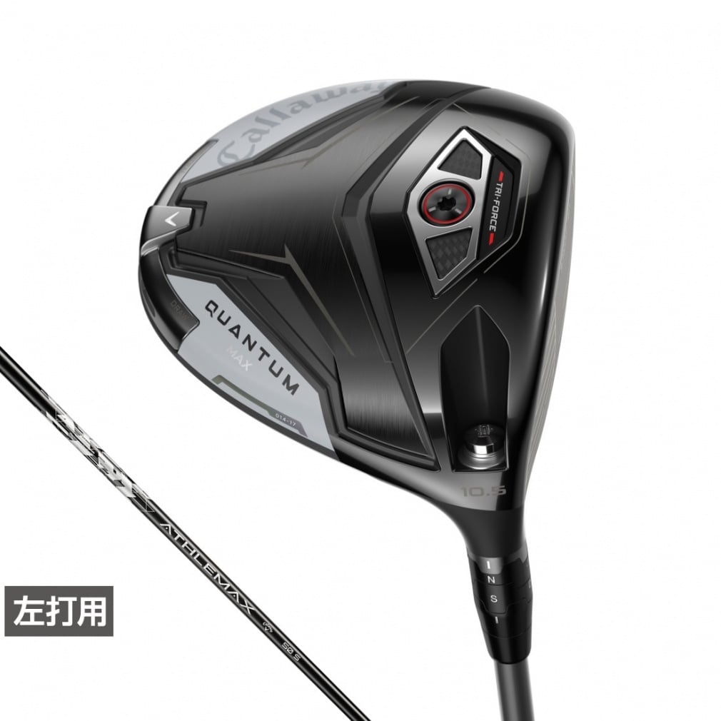 左用 QUANTUM MAX ドライバー ATHLEMAX 50(10.5゜-S)