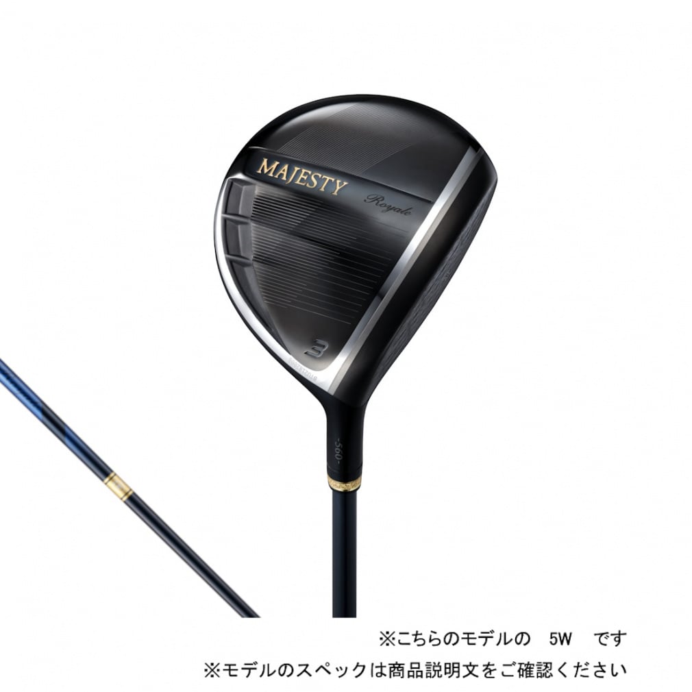 Royale Fairwaywood 2025 フェアウェイウッド LV560B(5W-R)
