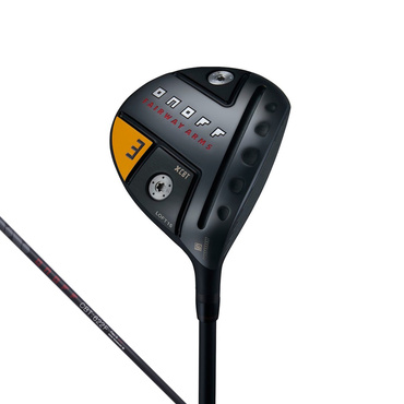FAIRWAY ARMS KURO