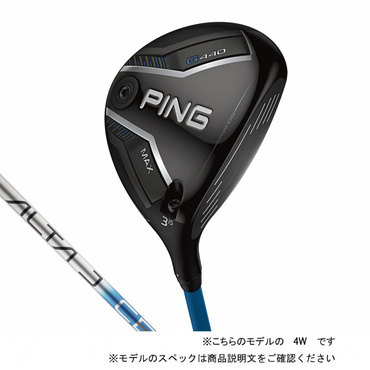 G440 MAX フェアウェイウッド ALTA J CB BLUE(4W-R)