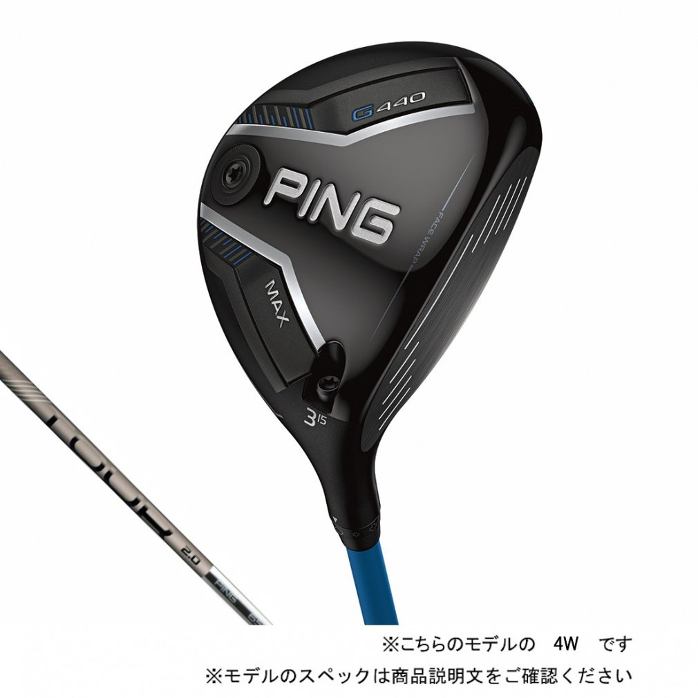 s G440 MAX St tFAEFCEbh TOUR 2.0 CHROME 65 S 2025Nf Y PING