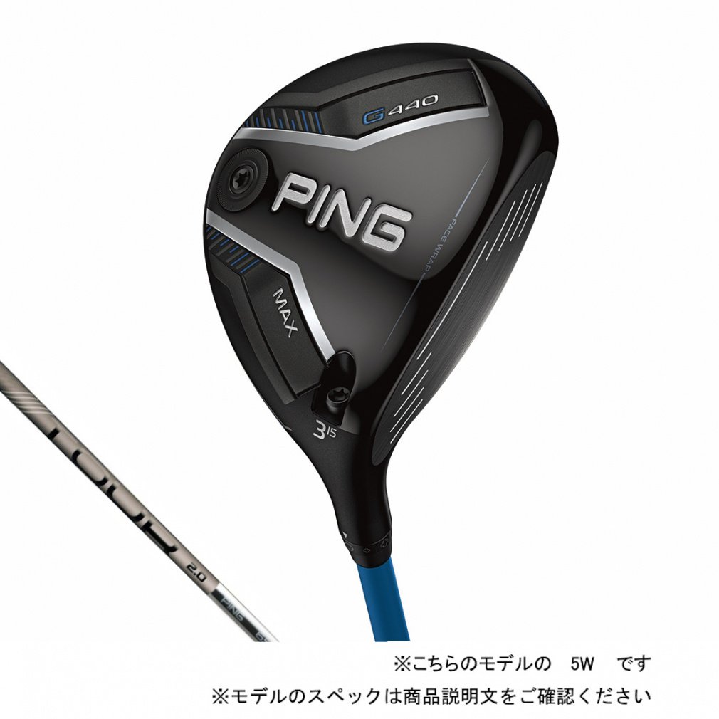 s G440 MAX St tFAEFCEbh TOUR 2.0 CHROME 65 S 2025Nf Y PING