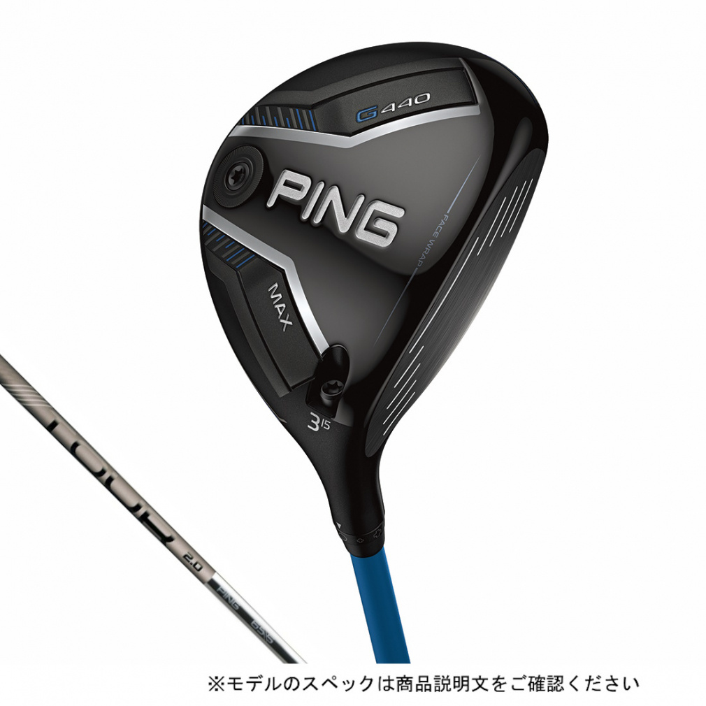 G440 MAX フェアウェイウッド PING TOUR 2.0 CHROME 65｜Alpen