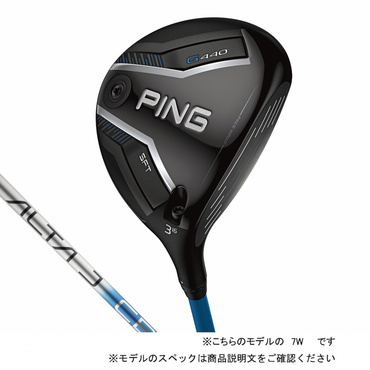 【スーパーセール】 SFT G440 フェアウェイウッド Online BLUE｜Alpen CB J ALTA クラブ
