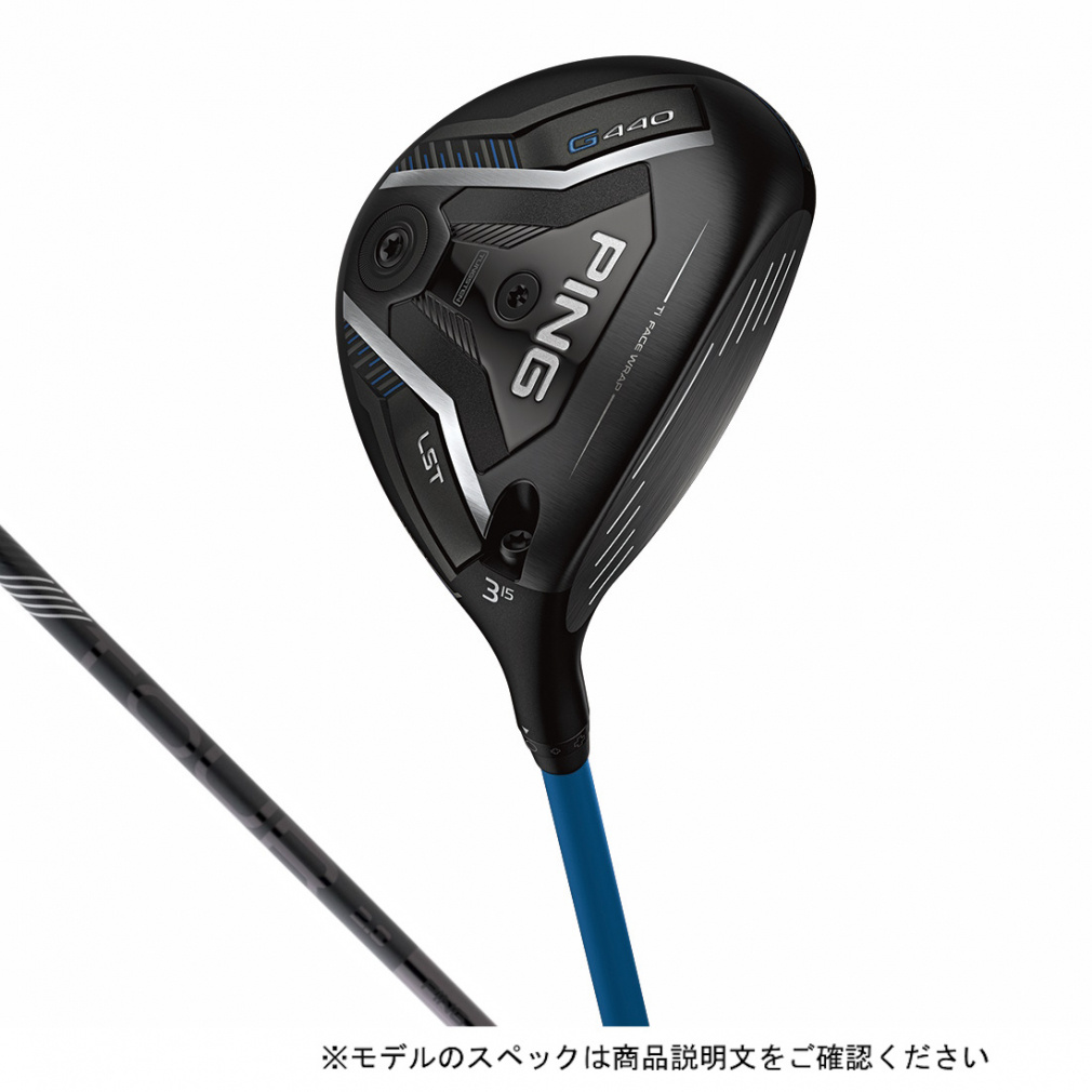 新品 PING G440 フェアウェイウッド 5U 26° /s G440 フェアウェイウッド│CLUB PING【PINGオフィシャルサイト】