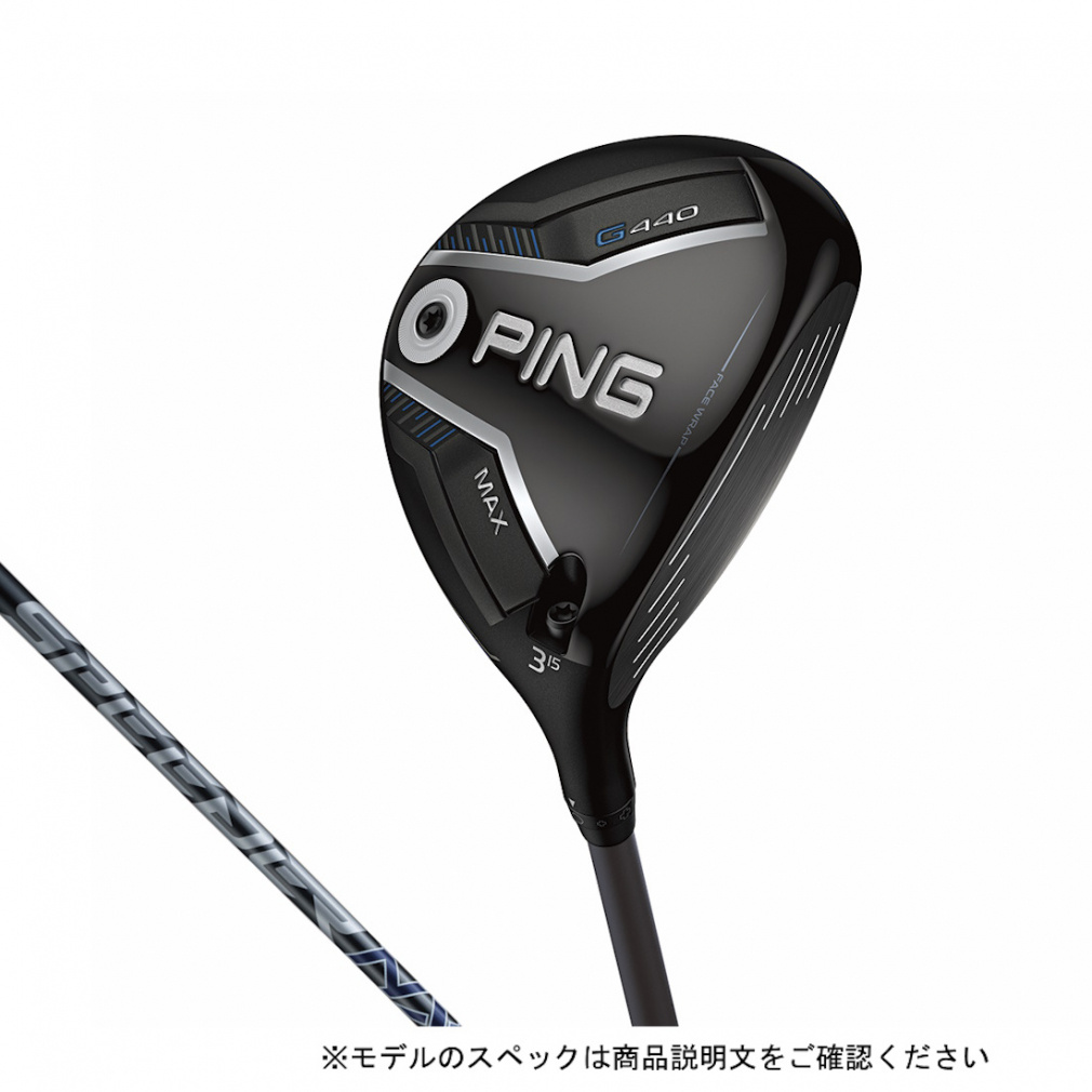 s G440HL MAX St tFAEFCEbh FJKR SPEEDER NX GREY 35 2025Nf Y PING