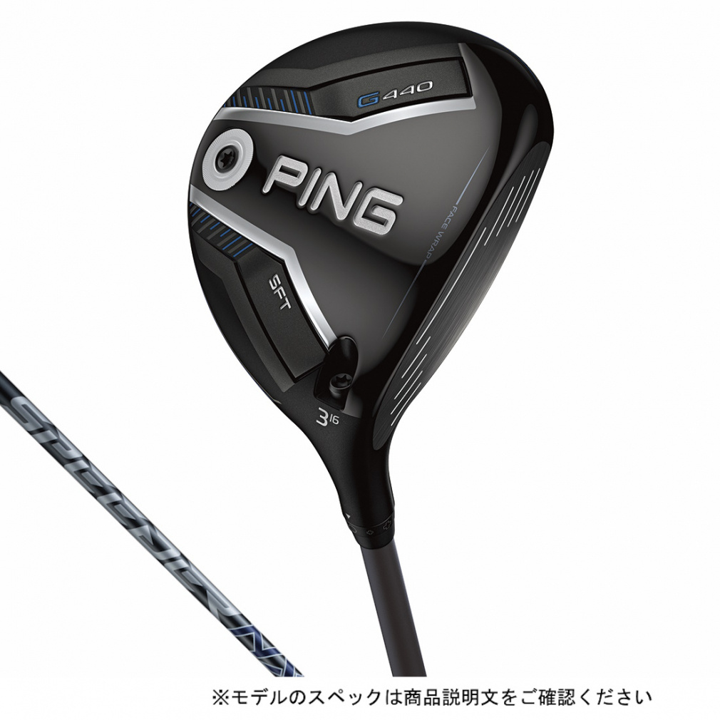 s G440HL SFT St tFAEFCEbh FJKR SPEEDER NX GREY 35 2025Nf Y PING