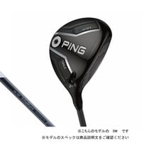 スピーダーHL40 PING G440HL ハイブリッド FUJIKURA SPEEDER NX GREY 35/40