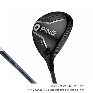 ゴルフクラブ フェアウェイウッド 2015JGR 5W 7W 5Uセット DYNAGOLF ゴルフ クラブ フェアウェイウッド メンズ 1W 3W 5W 7W