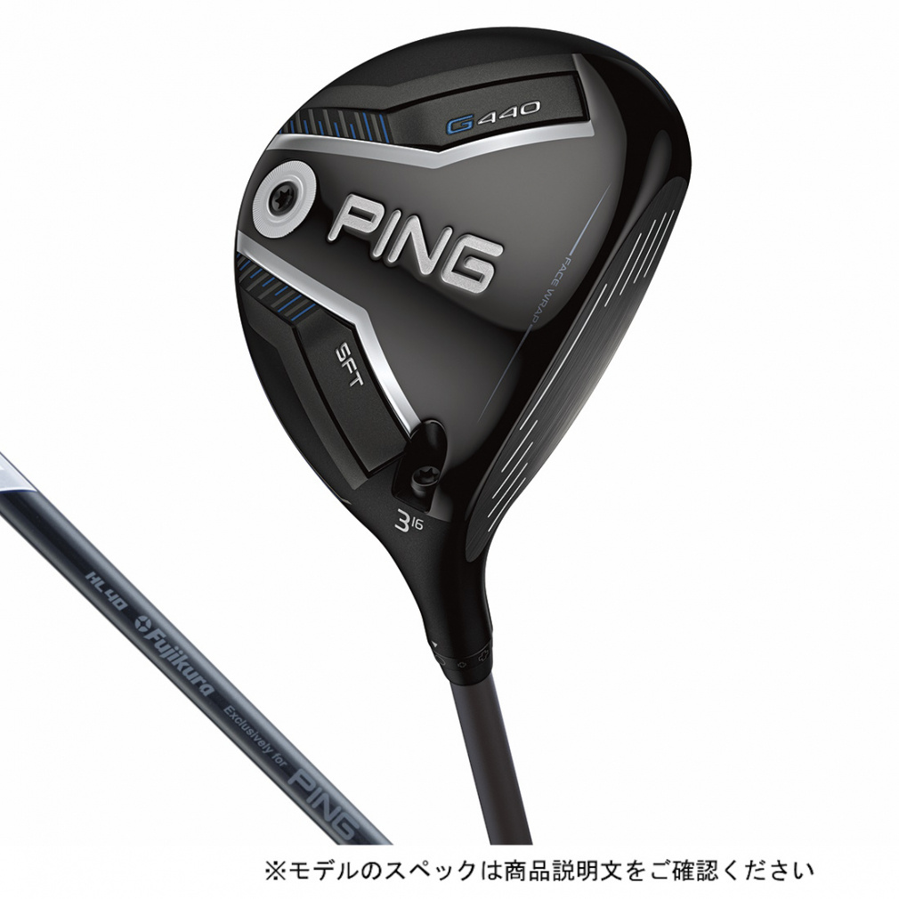 s G440HL SFT St tFAEFCEbh FJKR SPEEDER NX GREY 40 2025Nf Y PING