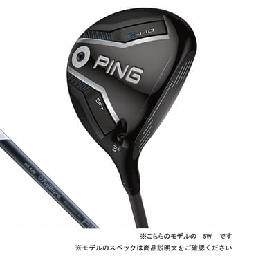 G440HL SFT フェアウェイウッド FJKR SPEEDER NX GREY 40｜Alpen