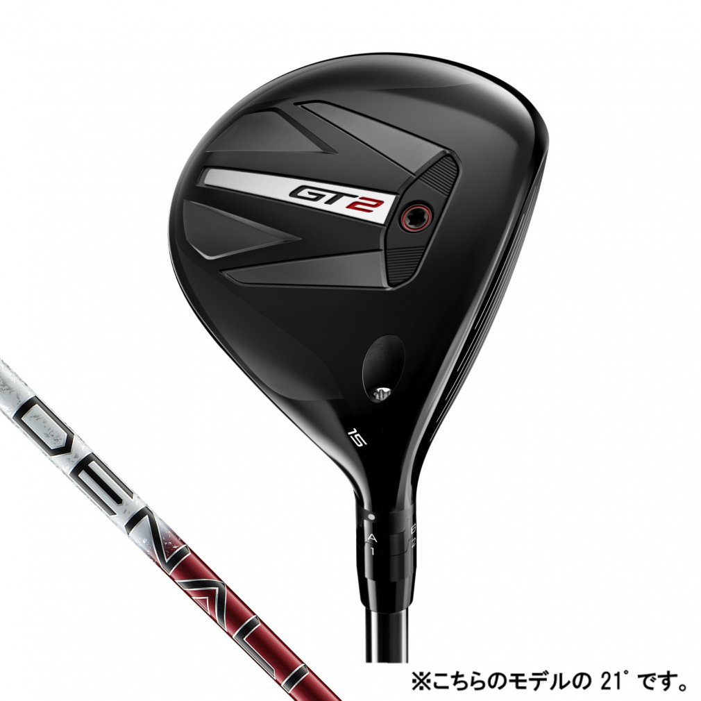 GT2 Denali Red FW｜Alpen Online