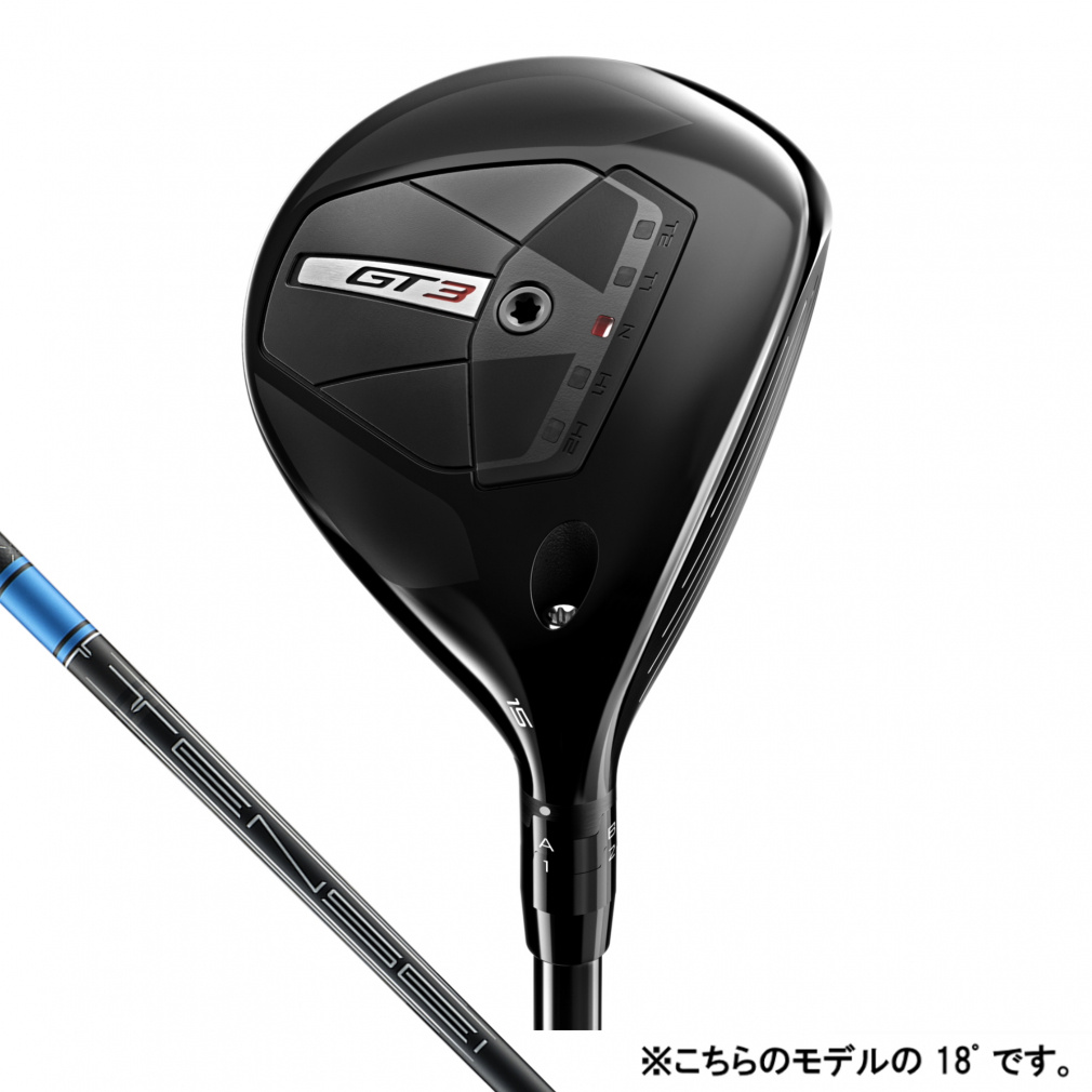 GT3 5番 ユーティリティ テンセイ 1K Blue タイトリスト GT3 ハイブリッド テンセイ1KブルーHY TENSEI 1K