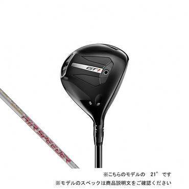 GT1 RH Air Spd 40 FW フェアウェイウッド Fujikura Speeder Next Gen 40(21゜-R)