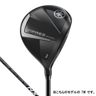25inpres DRIVESTAR FW｜Alpen Online