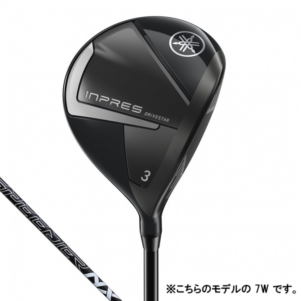 ★美品ヤマハインプレス1W,3W,5W ツアーAD DJ-6Sウッドセット★ ☆美品ヤマハインプレス1W,3W,5W ツアーAD DJ-6Sウッドセット