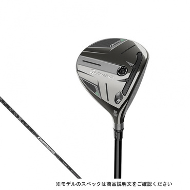 Qi35 フェアウェイウッド Diamana BLACK TM60