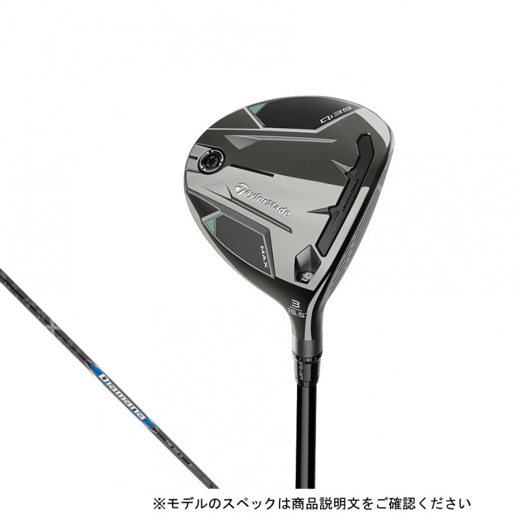 Qi35 MAX フェアウェイウッド 2025 Diamana BLUE TM50(3W-R)