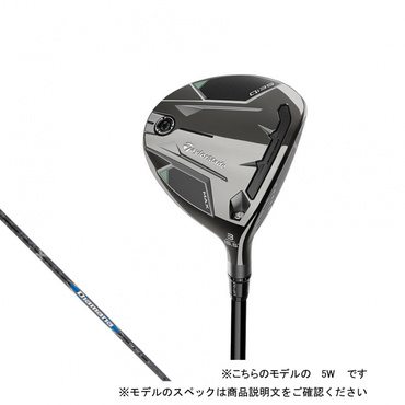 Qi35 MAX フェアウェイウッド 2025 Diamana BLUE TM50｜Alpen Online