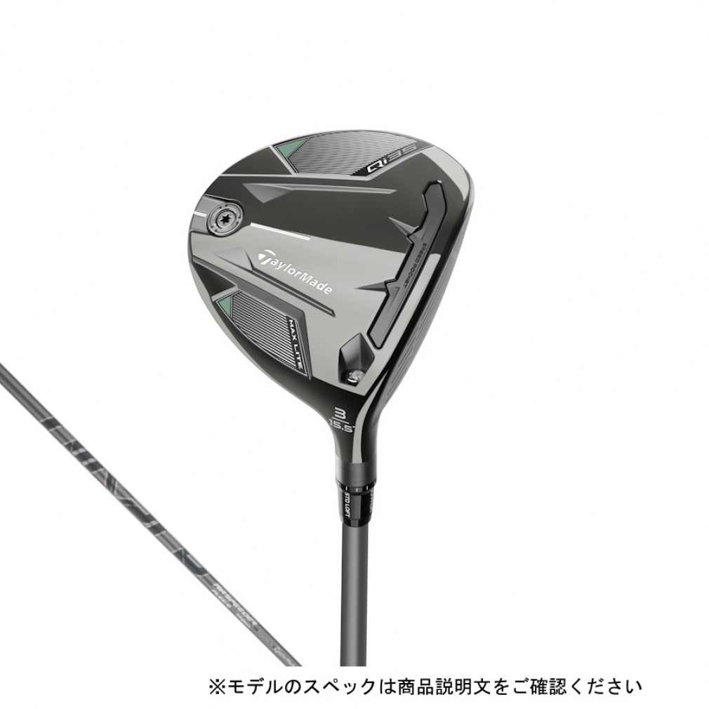 テーラーメイド（TAYLORMADE）（メンズ）Qi10 フェアウェイ